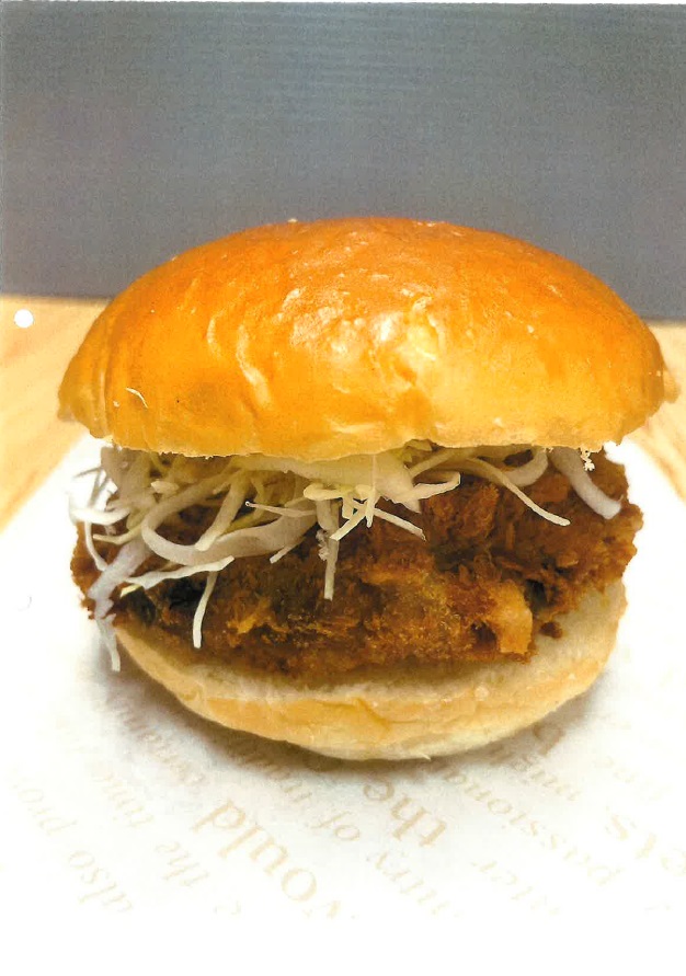 馬肉メンチカツ(大葉入り)|株式会社ビューライフ