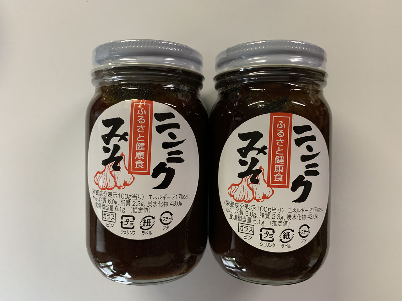 ニンニク味噌|(資)シガキ食品