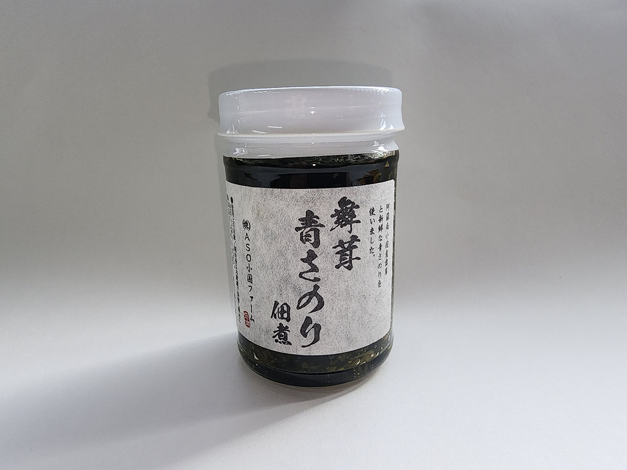 舞茸青さのり佃煮|(株)ASO小国ファーム