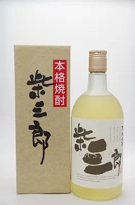 本格米焼酎 柴三郎 720ml|河津酒造