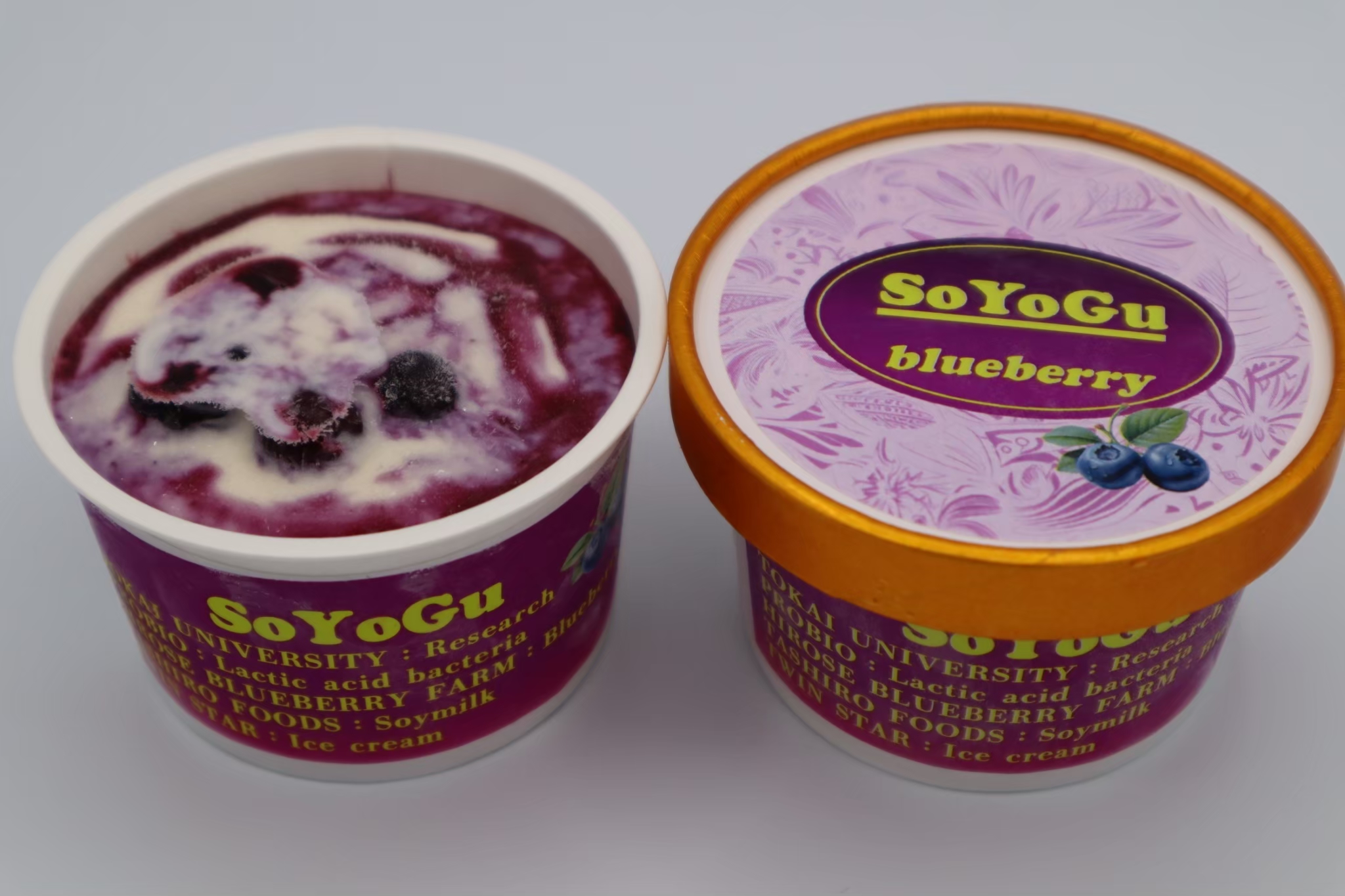 SOYOGU(アイスクリーム)|Sweetie & Smoothie
